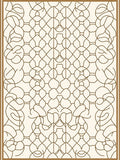 Abstract Intertwined Geometric Art Rug