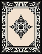 Intricate Geometric Patterned Cream Rug