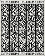 Tribal Black White Geometric Pattern Rug