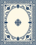 Ornate Floral Border Classic Design Rug