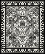 Bold Maze Patterned Accent Rug