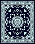 Classic Floral Medallion Contour Pattern Rug