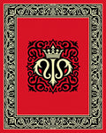 Regal Crest Floral Border Rug