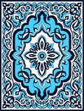 Azure Navy Floral Medallion Pattern Rug