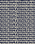 Earthy Abstract Patterned Organic Rug