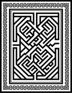 Bold Geometric Maze Pattern Rug