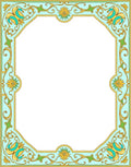 Art Nouveau Floral Yellow Teal Border Rug