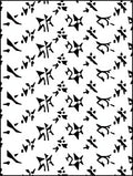 Tribal Abstract Graphic Motif Rug