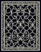 Intricate Cream Geometric Lattice Rug