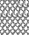 Black White Dynamic Interlocking Pattern Rug