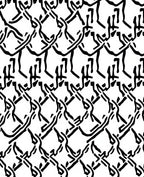 Black White Dynamic Interlocking Pattern Rug