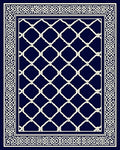 Intricate Cream Diamond Border Design Rug