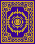 Royal Blue Gold Floral Mandala Rug
