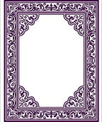 Intricate Floral Border Design Rug