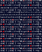 Ancient Script and Symbol Pattern Rug