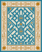 Intricate Geometric Medallion Design Rug