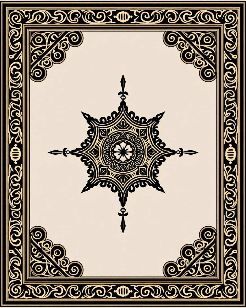 Ornate Starburst Geometric Pattern Rug