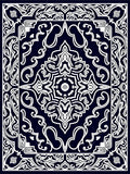 Ornate White On Navy Mandala Rug