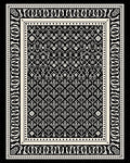 Intricate Black White Geometric Border Design Rug