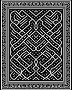 Intricate Black White Geometric Pattern Rug
