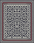 Bold Intricate Geometric Design Rug