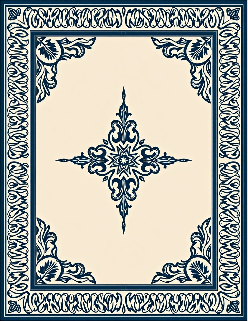 Ornate Floral Border and Center Star Rug