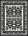 Abstract Black and White Geometric Rug