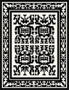 Abstract Black and White Geometric Rug