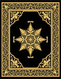 Elegant Gold Ornate Floral Design Rug