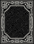 Black White Maze Patterned Border Rug