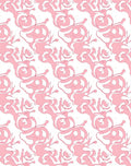 Pink Abstract Organic Flow Pattern Rug