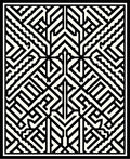 Black White Geometric Abstract Maze Rug