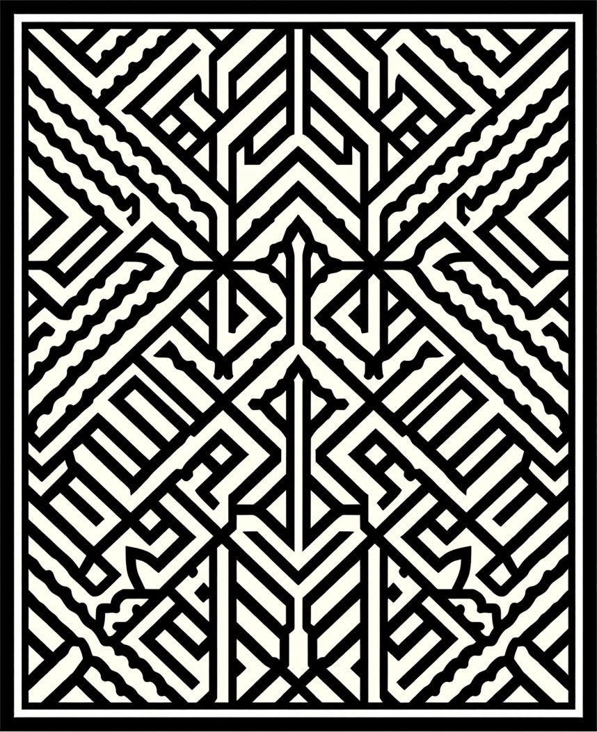 Black White Geometric Abstract Maze Rug