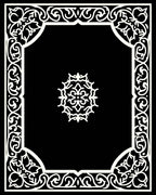 Ornate Floral Swirl Frame Rug