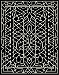 Intricate Geometric Black Cream Pattern Rug