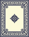 Classic Dark Blue Decorative Frame Rug