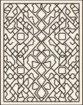 Abstract Geometric Pattern Design Rug
