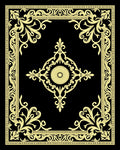 Ornate Floral Medallion Border Design Rug