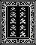 Bold Abstract Fan Motif Geometric Design Rug