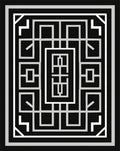 Monochromatic Geometric Labyrinth Pattern Rug