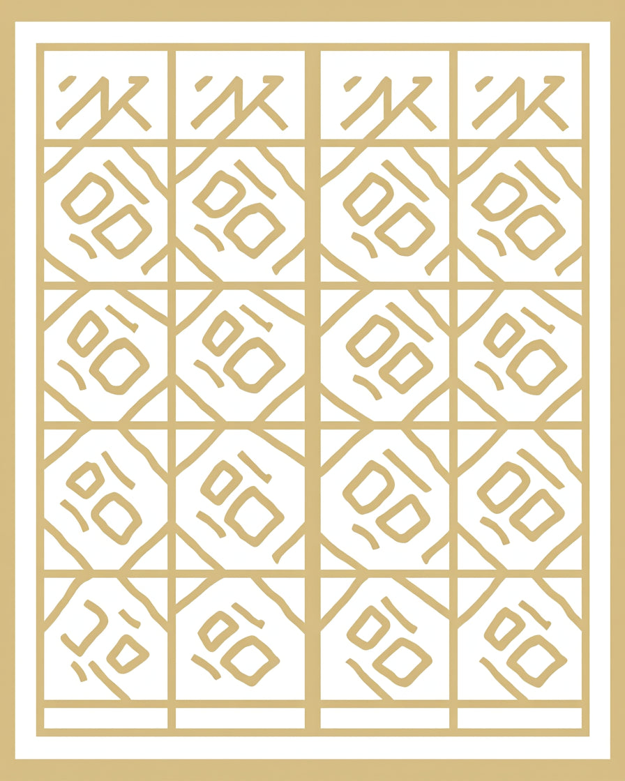 Geometric Grid Art Deco Pattern Rug