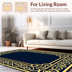 Ornate Gold Border Design Rug