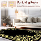 Golden Elegant Floral Border Design Rug