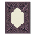 Ornate Pink Key Geometric Border Rug